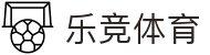 乐竞体育 - 官方入口 - 品牌直营中心和官方网站